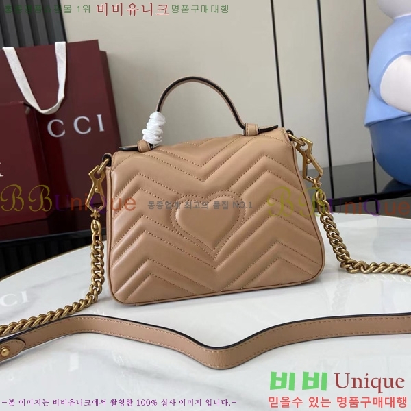 #���� GG ���� �̴� ž �ڵ� �� 547260-595