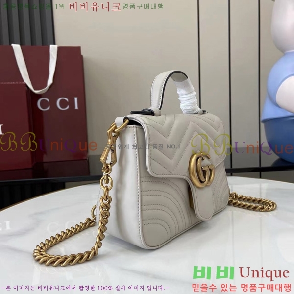 #���� GG ���� �̴� ž �ڵ� �� 547260-596