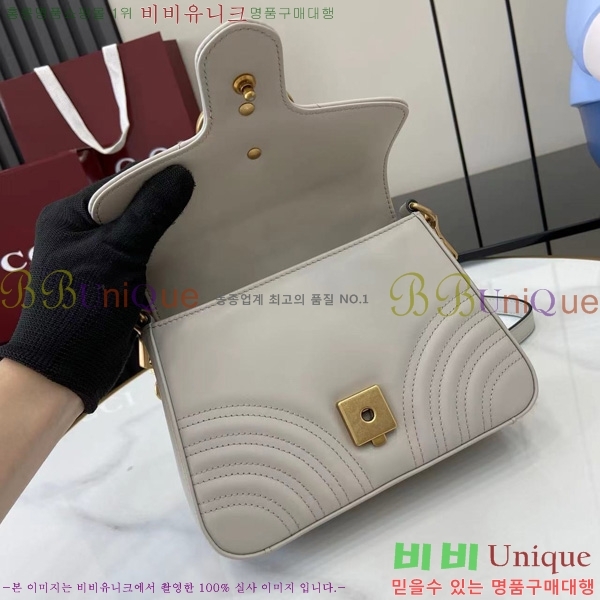 #���� GG ���� �̴� ž �ڵ� �� 547260-596