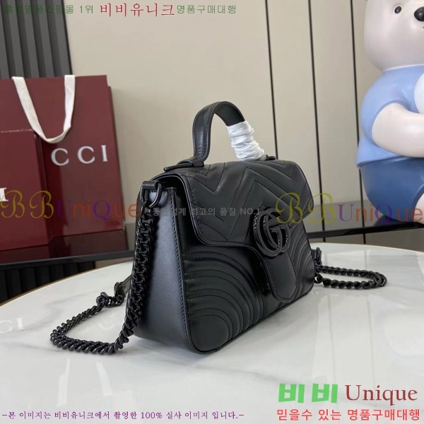 #���� GG ���� �̴� ž �ڵ� �� 547260-598