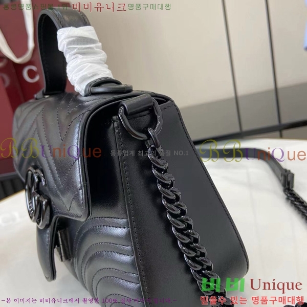 #���� GG ���� �̴� ž �ڵ� �� 547260-598