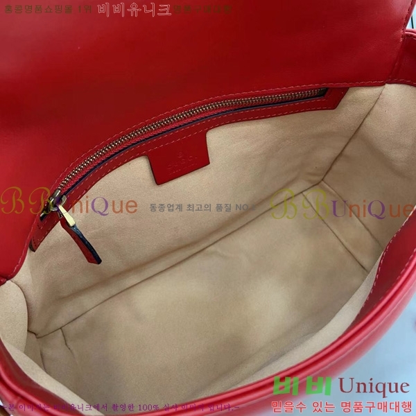 #���� ���� ��Ʋ�� ž �ڵ�� ���� 498110-103