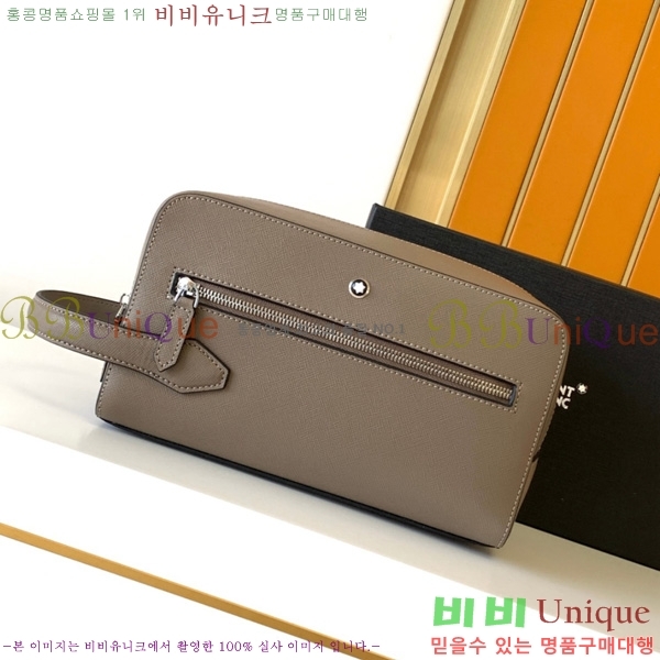 ������ Ŭ��ġ�� 452140-1