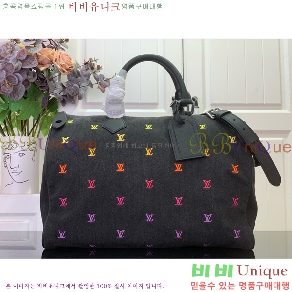 #���̺��� ���ǵ� 40 �ݵѸ��� ũ�ν��� M14136-101