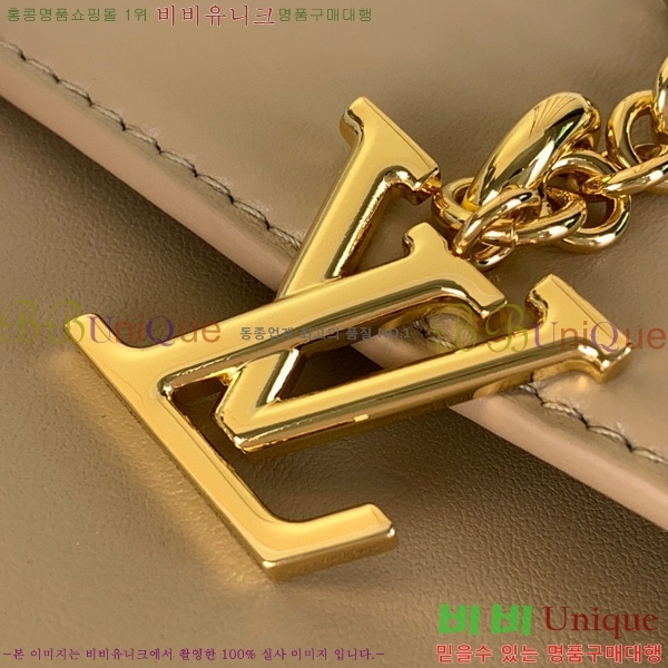 #���̺��� ���� �� ü�� LV ���� ũ�ν��� ����� M14581-101