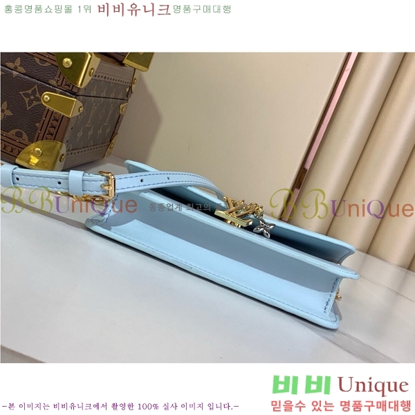 #���̺��� ���� �� ü�� LV ���� ũ�ν��� ����� M14547-101