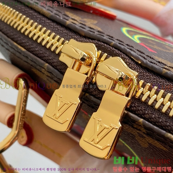 #���̺��� ���� �˸� ���׷� M82717-300