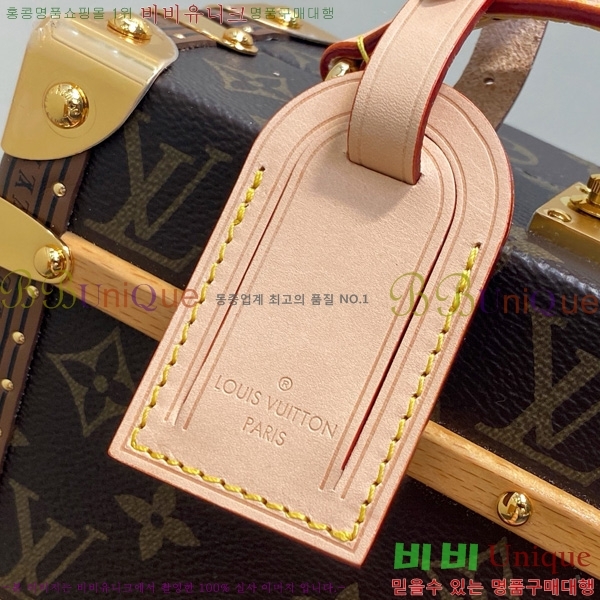 #���̺��� �ڵ� Ʈ��ũ ���׷� M11118-101������-1260�����롽