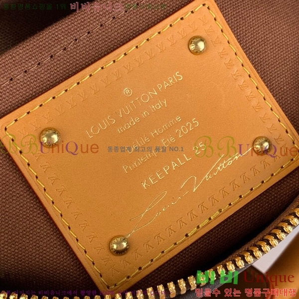 #���̺��� Ű�� �ݵѸ��� 25 ���׷� M14026-101