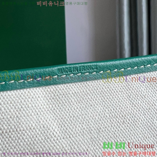 #���ߵ� ������ GM ���۹� G020144-104