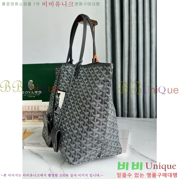 #���ߵ� ������ GM ���۹� G020144-103