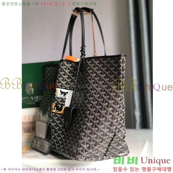 #���ߵ� ������ GM ���۹� G020144-101