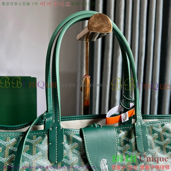 #���ߵ� �����̹� PM GY020184-101