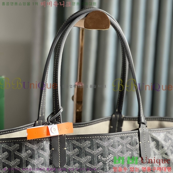 #���ߵ� �����̹� PM GY020184-104