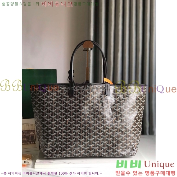 #���ߵ� �����̹� PM GY020184-102