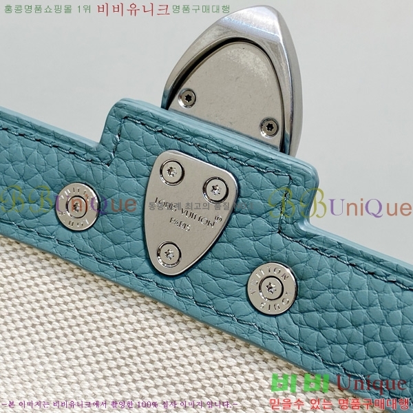 #���̺��� �ҿ� Ʈ��ũ ũ�ν��� M13871-102