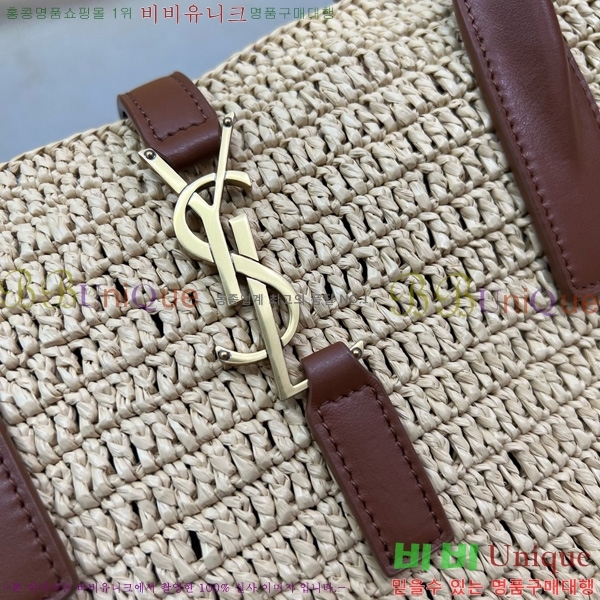 #���ζ� ���Ǿ� �ĴϿ� ��Ʈ�� 773972-101