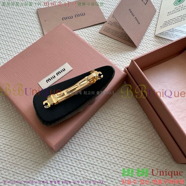 �̿�̿� ��� ������ MIUM92220-6