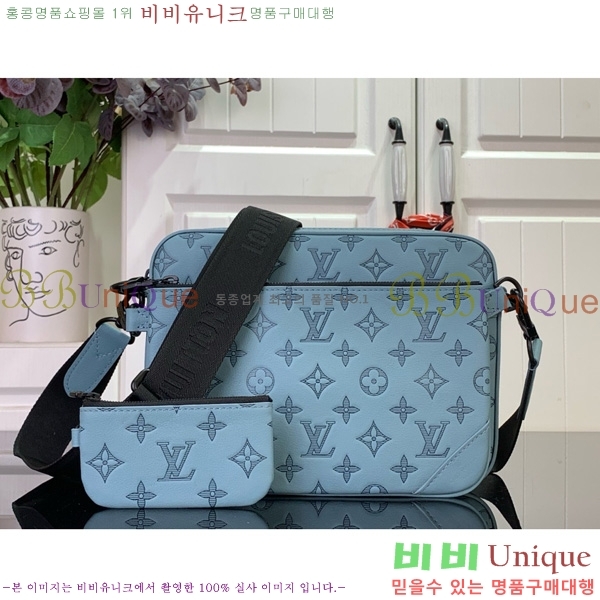 #���̺��� Ʈ���� �޽��� M46602-108