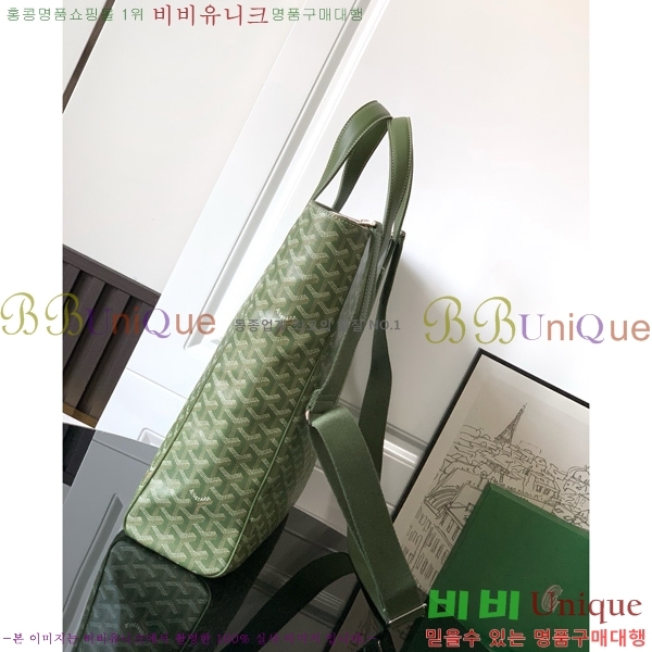 #���ߵ� ���׸� ��Ʈ�� 0202513-1