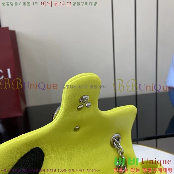 #���� GG ����Ʈ ���� ����� 837280-108