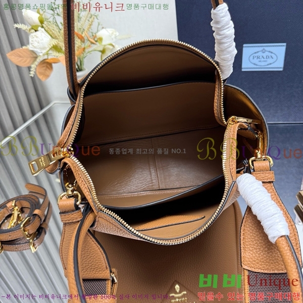 #����� ���� ���� �� 1BC145-103