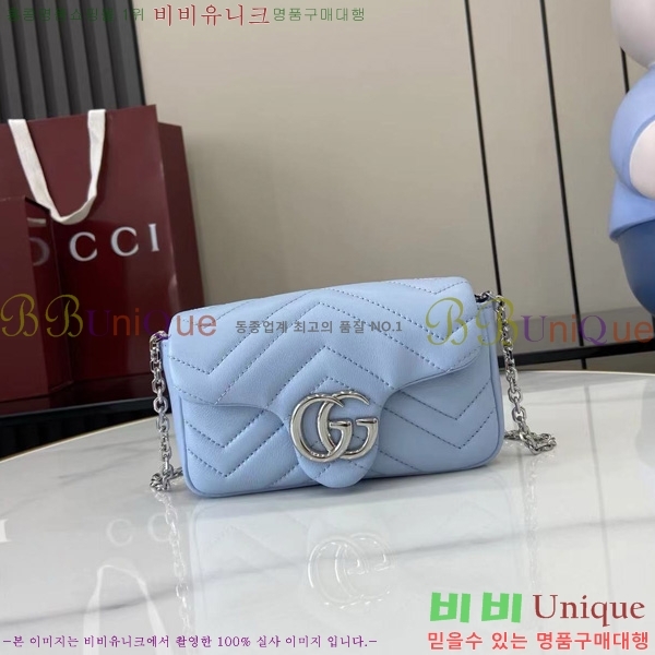 #���� GG ����Ʈ �̴� ����� 841290-101