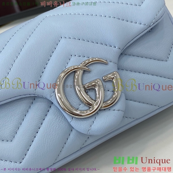 #���� GG ����Ʈ �̴� ����� 841290-101