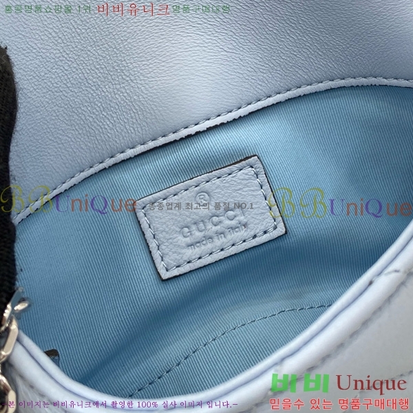 #���� GG ����Ʈ �̴� ����� 841290-101