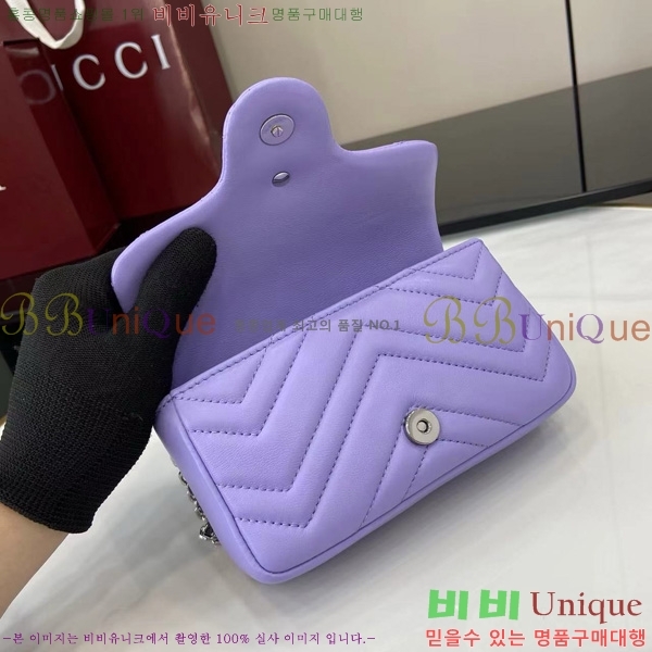 #���� GG ����Ʈ �̴� ����� 841290-102