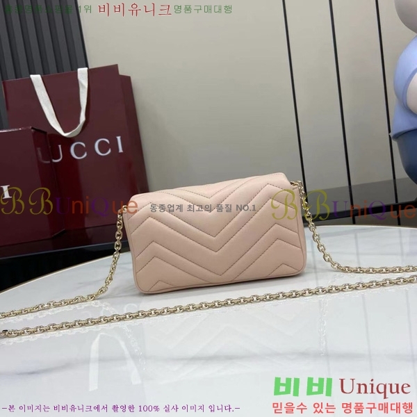 #���� GG ����Ʈ �̴� ����� 841290-103