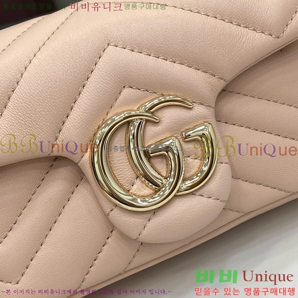 #���� GG ����Ʈ �̴� ����� 841290-103