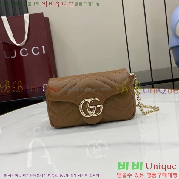 #���� GG ����Ʈ �̴� ����� 841290-107