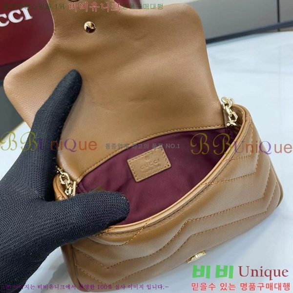 #���� GG ����Ʈ �̴� ����� 841290-107