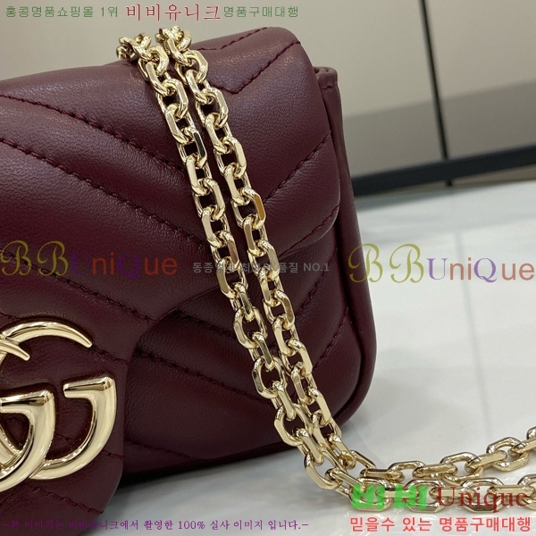 #���� GG ����Ʈ �̴� ����� 841290-106