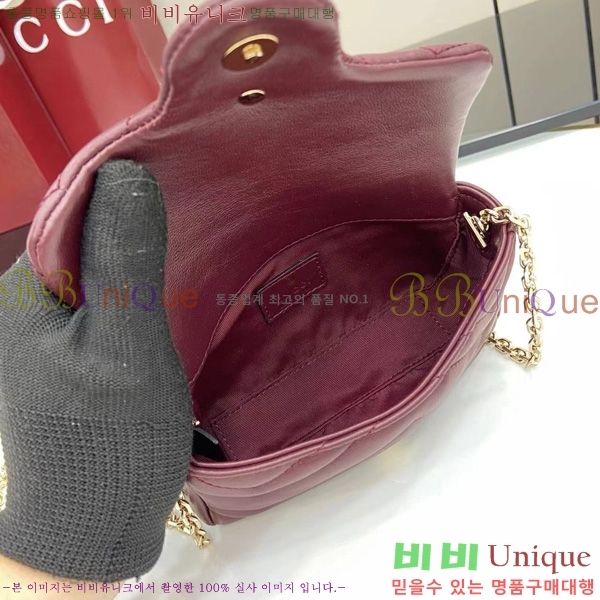 #���� GG ����Ʈ �̴� ����� 841290-106