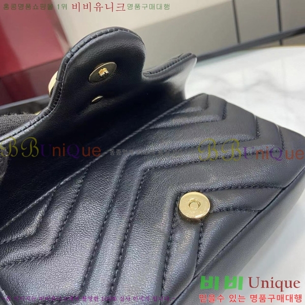 #���� GG ����Ʈ �̴� ����� 841290-104