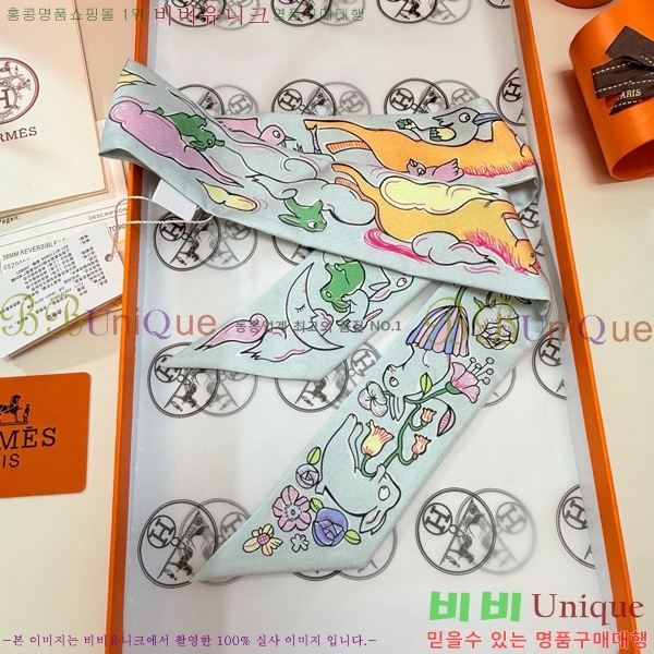 �����޽� Ʈ���� 5HF6523364-3