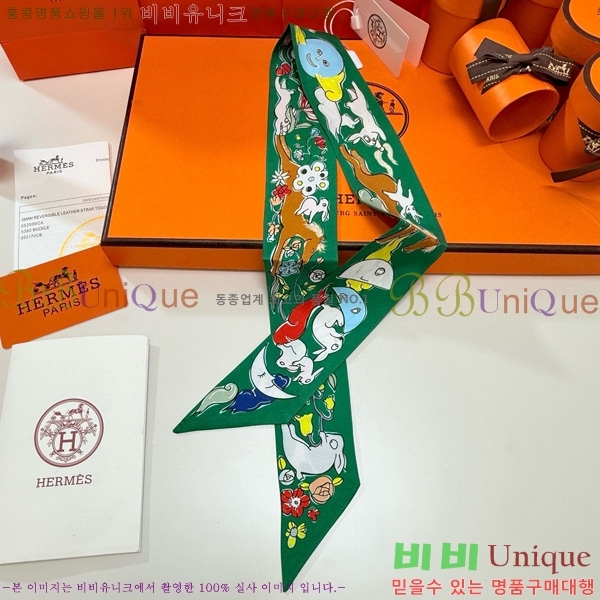 �����޽� Ʈ���� 5HF6523364-4