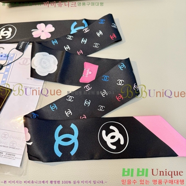 ��* Ʈ���� twilly 5C652100-4