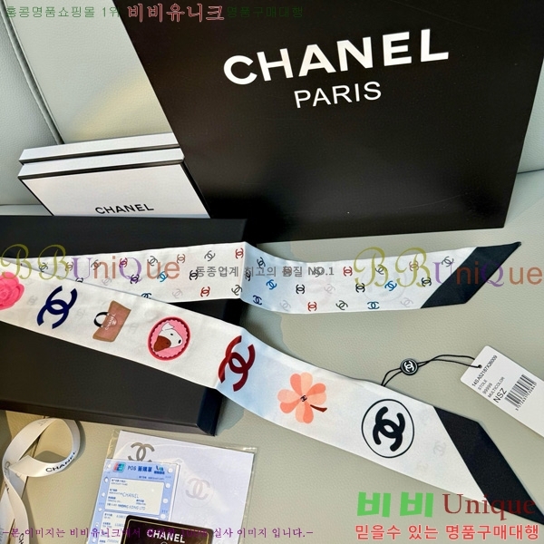 ��* Ʈ���� twilly 5C652100-2