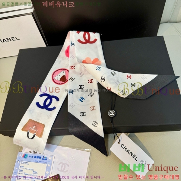 ��* Ʈ���� twilly 5C652100-2