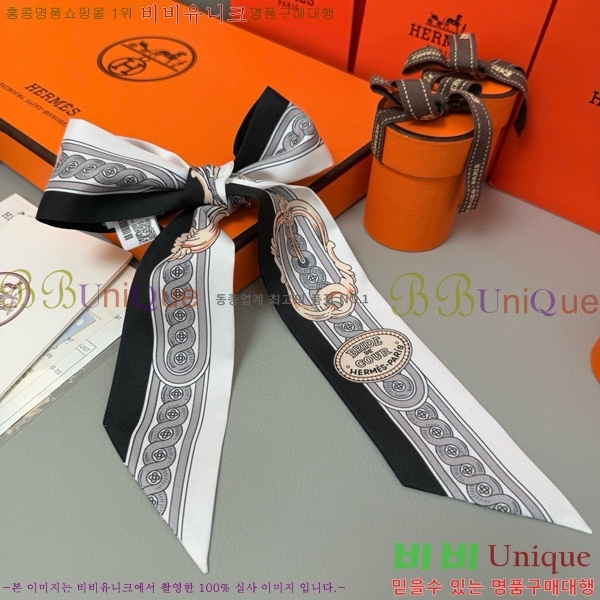 �����޽� Ʈ���� 5HF6523361-4