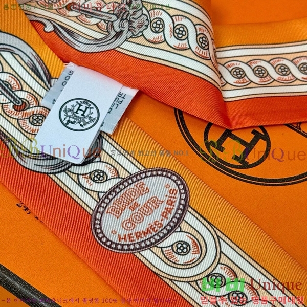 �����޽� Ʈ���� 5HF6523361-1