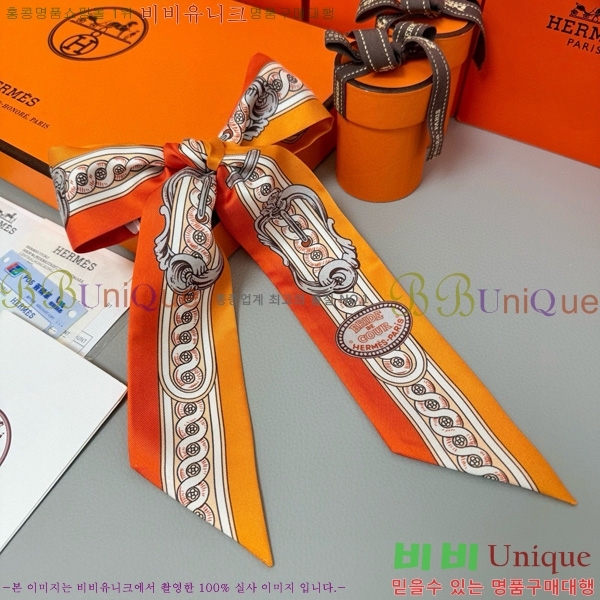 �����޽� Ʈ���� 5HF6523361-1