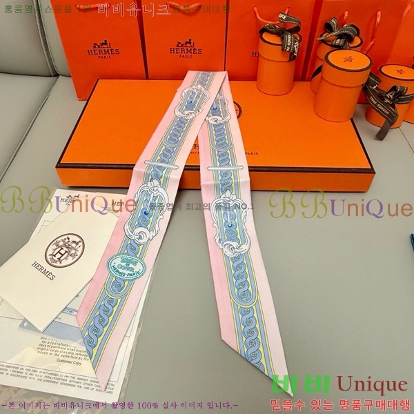 �����޽� Ʈ���� 5HF6523361-2