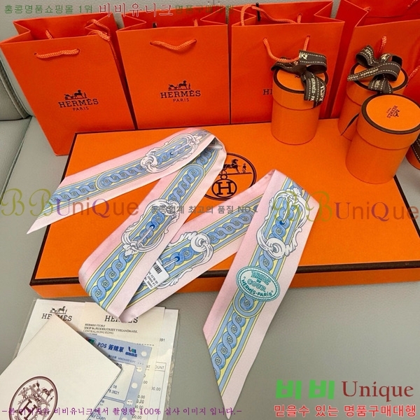 �����޽� Ʈ���� 5HF6523361-2