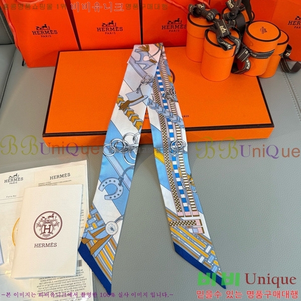 �����޽� Ʈ���� 5HF6523362-3