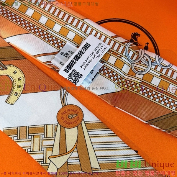 �����޽� Ʈ���� 5HF6523362-2