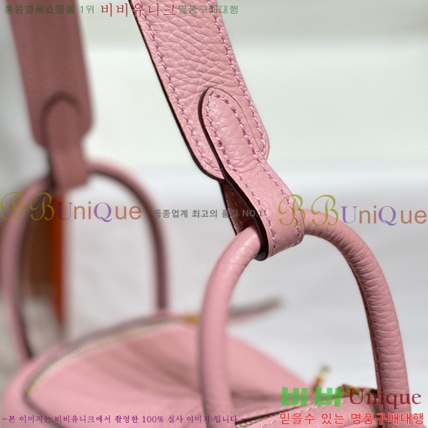 #�����޽� ����� �̴� 19������ KH785921-117